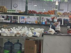 -中雪冰冰凉(沙湾国际店)