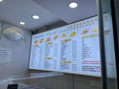 -纯坊佳哥手作(江汉路店)