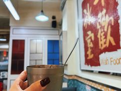 -華歡冰室-WahFoon(吉大店)