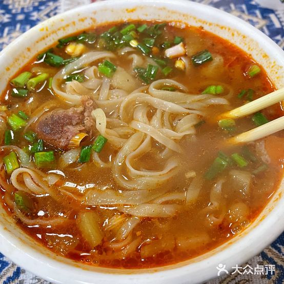 特喜纳哨子面馆