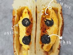 辣松墨鱼肠咸蛋黄奶酥欧包-七叔是岛民(大学城gogo新天地店)
