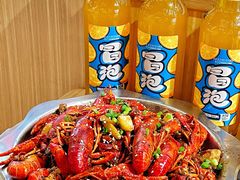 -郑记•不夜城烧烤•龙虾•虾蟹(黄鹤楼店)