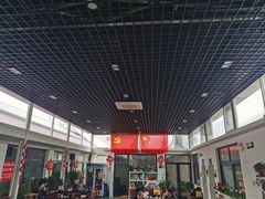 -柳沟豆腐宴64号院