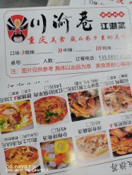 -武汉百佳妇产医院