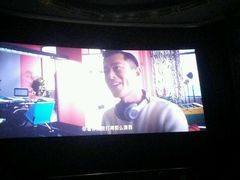 -大光明电影院(南京西路店)