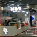 今日宝藏店铺—谜之便利店