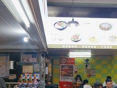 -王记生烫牛杂面馆(兰陵路店)