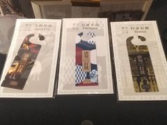 -广州花园酒店