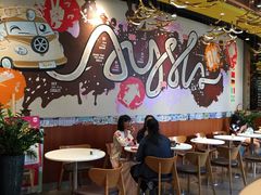 -艾薯夫妇Aysh(福田星河COCOPark店)