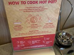 -袁记串串香(喜力博物馆店)