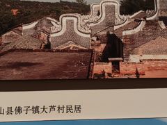 -广西民族博物馆