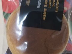 -中粮丰通（北京)食品有限公司