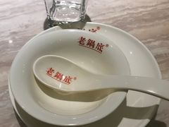 -台北吴记老锅底麻辣火锅(蓝村路店)