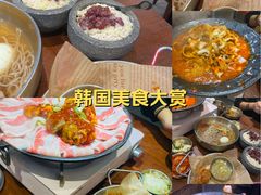 -双门洞·森系料理(体育西店)