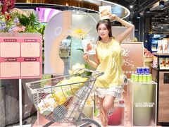 -Olé精品超市(广州太古汇店)