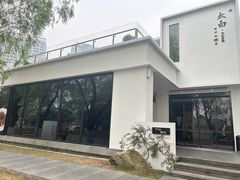 -太白餐厅·新湘菜原创者(月湖店)