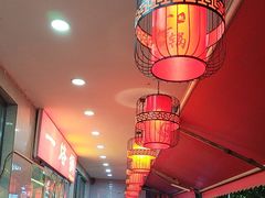 -一烙锅(友谊店)