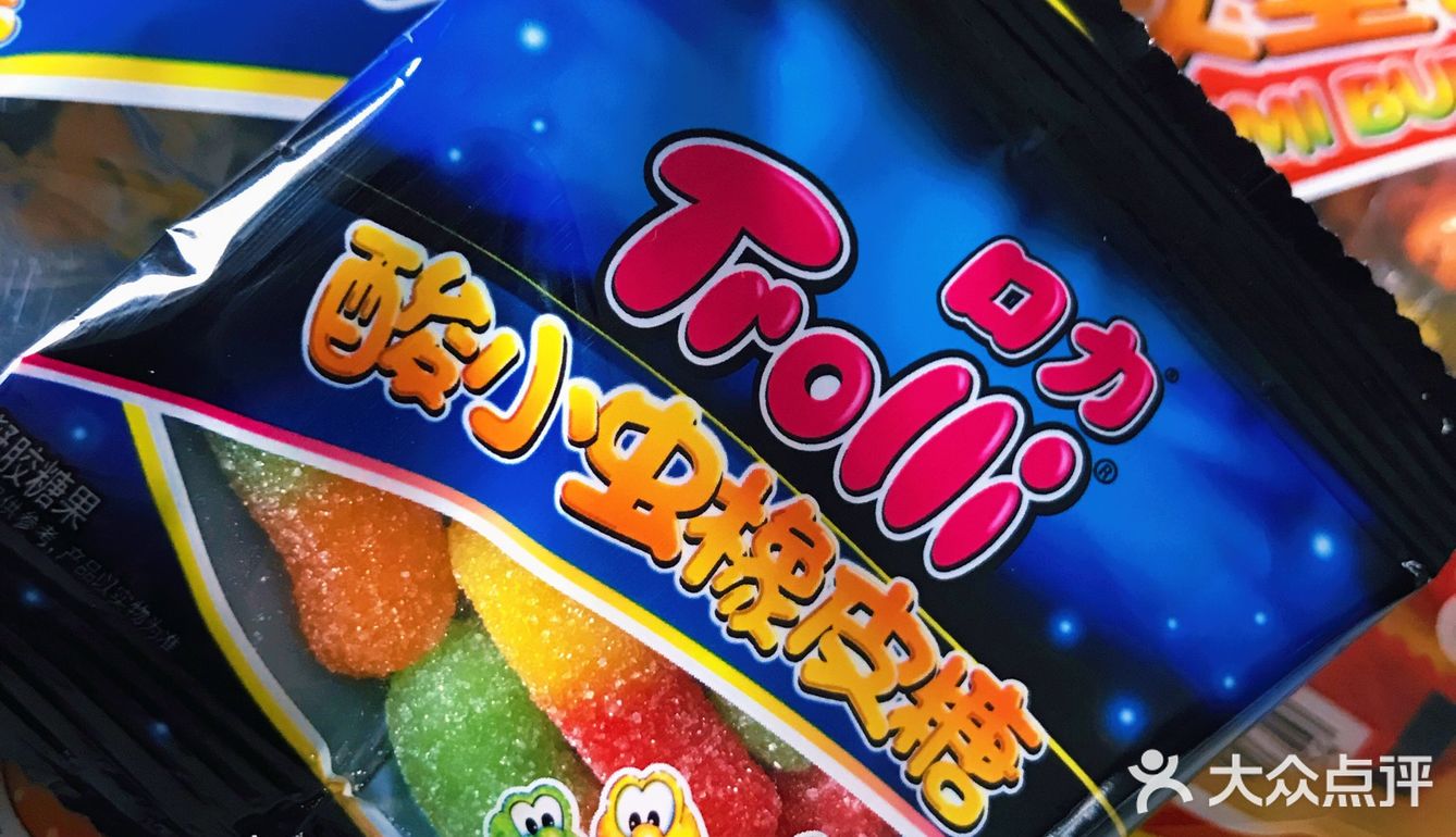 啊～把这只缤纷的小虫虫吃下去吧！