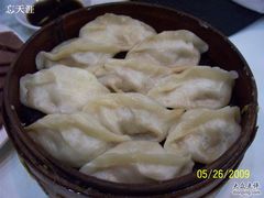 认一力－羊肉蒸饺-百年认一力 太原老字号 (桥头街店)