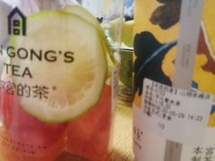 -本宫的茶(济南山师店)