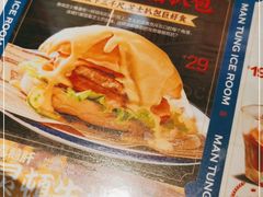 -文通冰室(东方宝泰店)