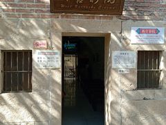 -胡里山炮台