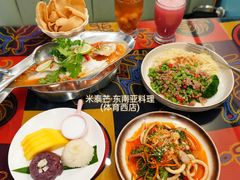 -米泰芒·东南亚料理(体育西店)