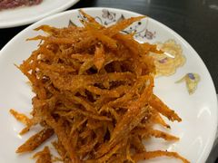 拌明太鱼-金达盛烤肉(五里店)