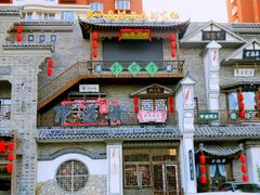 -东道煮牛肉火锅(东盛大街店)