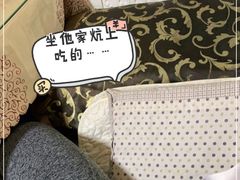 -红升老菜馆(巨兴街店)