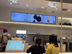 -杉杉奥特莱斯广场(哈尔滨店)