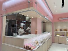 -好利来(西罗园店)