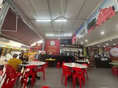 -新峰肉骨茶(总店)