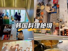 -SchoolStory学校的故事(七星路店)