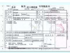 美国进口Americolor食用色素-蛋糕好了·动物奶油0卡糖低脂蛋糕