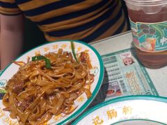 -西关明记肠粉·亚洲地标美食(北京路店)