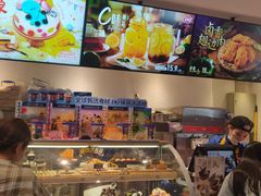 -DQ·蛋糕·冰淇淋(三亚青春颂店)