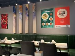 -任兴记(定西路店)