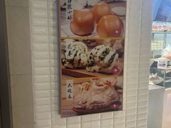 -白玉兰食品(甜云店)