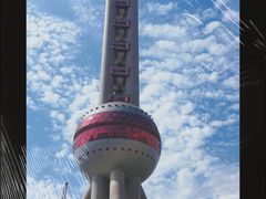 -东方明珠广播电视塔