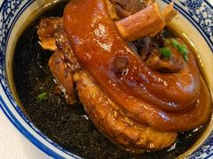 万三蹄-沈厅酒家(周庄店)