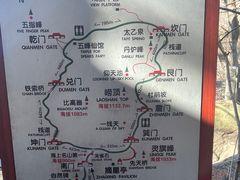 -崂山巨峰游览区