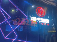 -唱吧麦颂KTV(萧山加州阳光广场店)