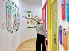 -培飞思维启蒙·益智游戏·科学探索(城西银泰店)