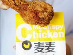 -麦当劳(SM城市广场店)