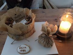 咸奶油蛋糕-半勺舒舒生日蛋糕店