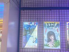 -移动谜城·大笨象密室逃脱(五棵松店)