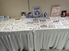 -零度眼镜·宝视友·蔡司依视路(吾悦花街店)