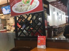 -清和传家饺子(龙泉道物美店)