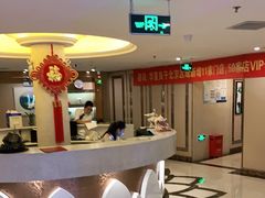 -华夏良子(京密路店)